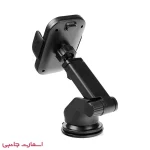 هولدر گوشی موبایل هیسکا مدل HK-2108