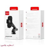 هولدر گوشی موبایل هیسکا مدل HK-2108