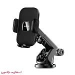 هولدر گوشی موبایل هیسکا مدل HK-2108