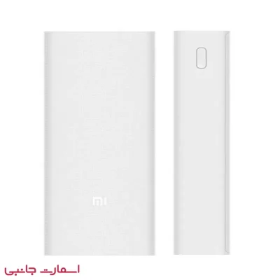 پاوربانک شیائومی مدل PB3018ZM با ظرفیت 30000 میلی آمپر
