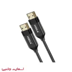 کابل HDMI هیسکا مدل HD03