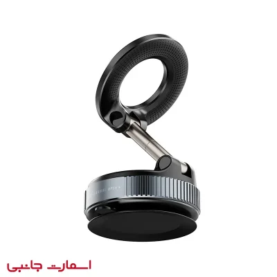 hiska-holder-2202