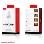 چراغ رومیزی هوشمند هیسکا مدل HR-22