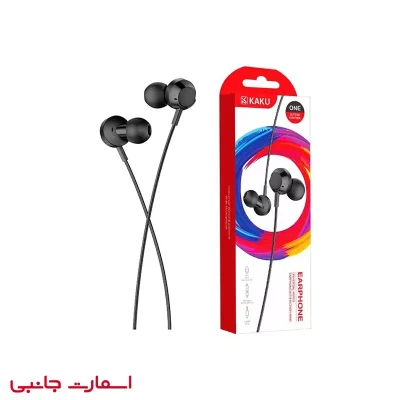 هندزفری کاکو مدل ksc-467