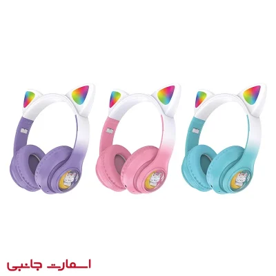 هدست وایرلس کاکوسیگا KSC-1118 سری QILE