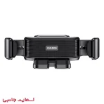 هولدر خرچنگی کاکوسیگا مدل KSC1156