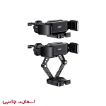 هولدر خرچنگی کاکوسیگا مدل KSC1156