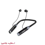 KSC-1469 Neckband Headphones