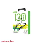 KSC-1469 Neckband Headphones