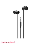 هندزفری کاکوسیگا KSC-362