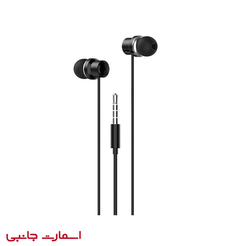 Kakociga KSC-362 Handsfree (1) هندزفری کاکوسیگا KSC-362