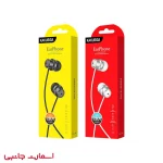 هندزفری کاکوسیگا KSC-362