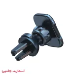 هولدر آهنربایی کاکوسیگا مدل KSC426C