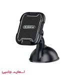 هولدر آهنربایی کاکوسیگا مدل KSC426C