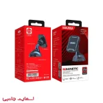 هولدر آهنربایی کاکوسیگا مدل KSC426C