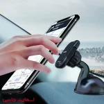 هولدر آهنربایی کاکوسیگا مدل KSC426C