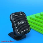هولدر آهنربایی کاکوسیگا مدل KSC426C