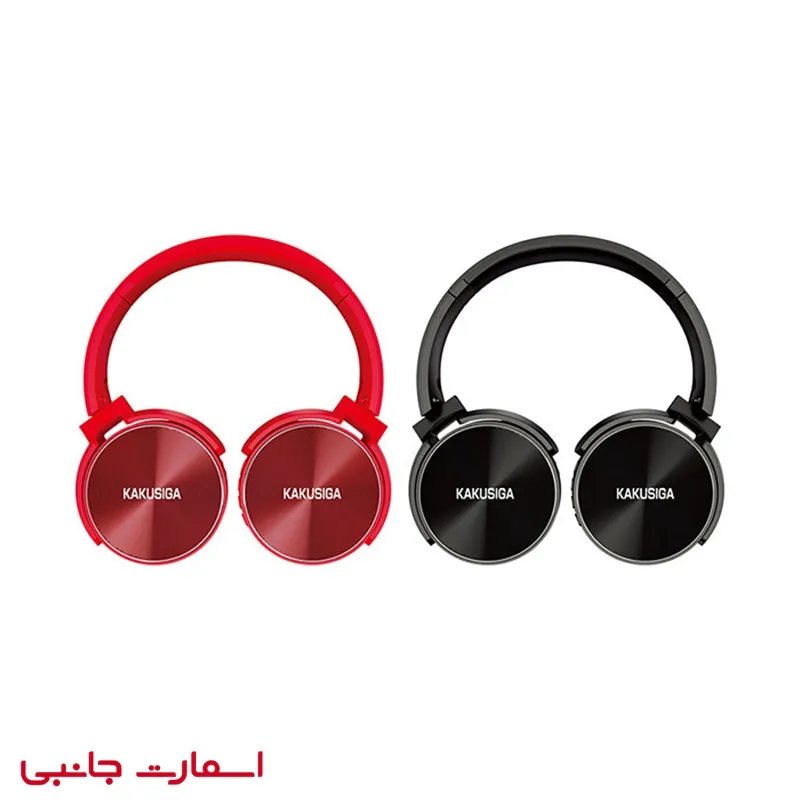 هدفون بی سیم کاکوسیگا مدل KSC-658