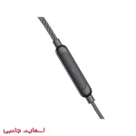 هندزفری کاکوسیگا KSC-841