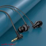 هندزفری کاکوسیگا KSC-841