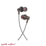 هندزفری کاکوسیگا KSC-841