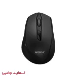 ماوس بی سیم هیسکا مدل HX-MO160