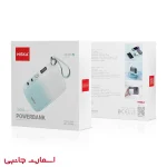 hiskapowerbankHP-125PD