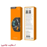 ساعت هوشمند کاکوسیگا مدل ksc1123