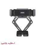هولدر خرچنگی کاکوسیگا مدل KSC1156