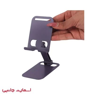 پایه نگهدارنده تاشو موبایل و تبلت ارلدام مدل ET EH265