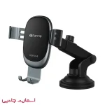 پایه نگهدارنده گوشی Parmp مدل HDR-V14