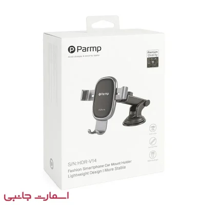 پایه نگهدارنده گوشی Parmp مدل HDR-V14