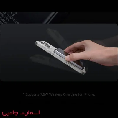 پاوربانک ایرلس مک دودو مدل mc-464
