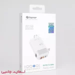 پاوربانک پارمپ مدل pl10000