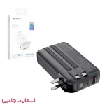 پاوربانک پارمپ مدل pl10000