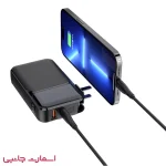 پاوربانک پارمپ مدل pl10000