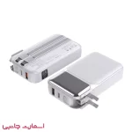 پاوربانک پارمپ مدل pl10000
