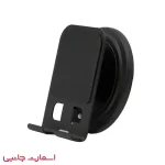 پایه نگهدارنده گو و تبلت رومیزی آکو مدل AKO HD-31