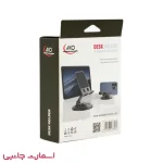 پایه نگهدارنده گو و تبلت رومیزی آکو مدل AKO HD-31