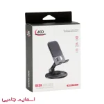 پایه نگهدارنده گوشی و تبلت رومیزی آکو مدل AKO HD-31 - Image 6