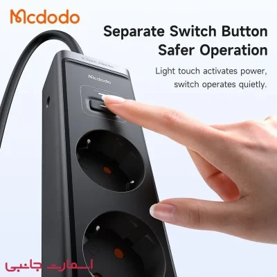 چندراهی برق و شارژر گوشی Macdodo مدل CH-062