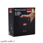 اسپیکر آکو مدل AKO AS-21