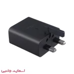 شارژر سامسونگ 45 وات گارانتی مادام
