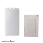 پاوربانک 10000 شیائومی مدل P16ZM