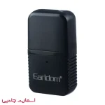 دانگل بلوتوث ارلدام مدل br27