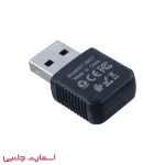 دانگل بلوتوث ارلدام مدل br27
