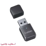دانگل بلوتوث ارلدام مدل br27