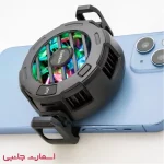 فن خنک کننده موبایل ارلدام مدل ET-F19