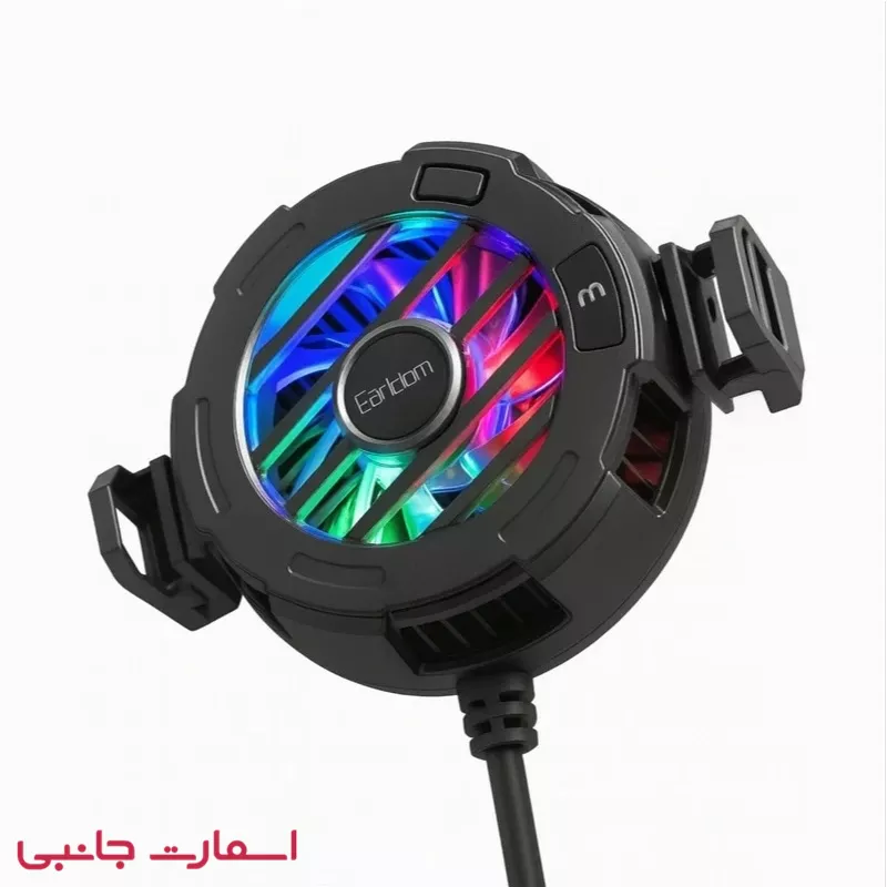 فن خنک کننده موبایل ارلدام مدل F19 (3) فن خنک کننده موبایل ارلدام مدل ET-F19