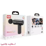 ماسارژور تفنگی ارلدام مدل et-v6